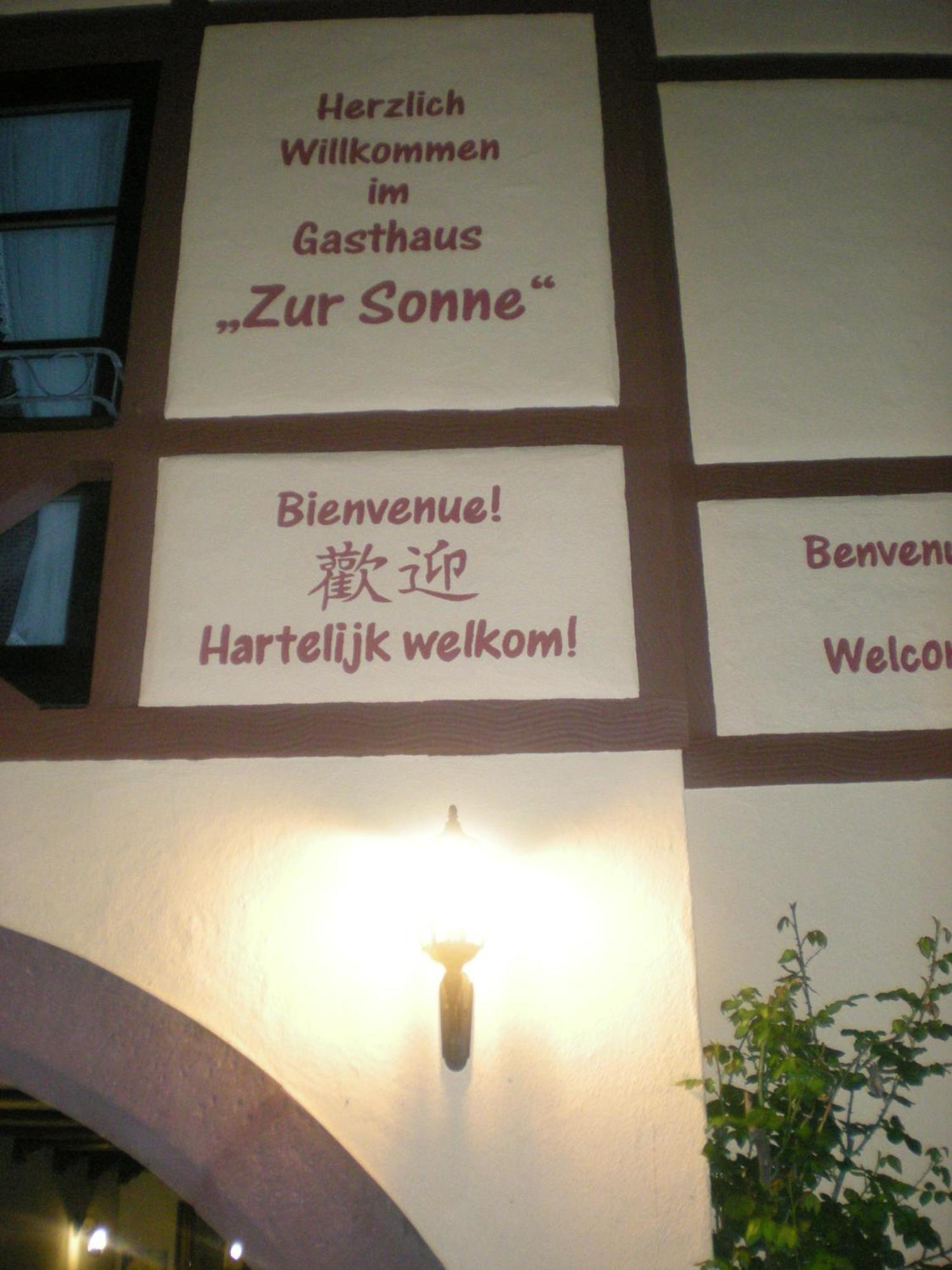 Gasthaus Sonne Gbr Trennfeld المظهر الخارجي الصورة